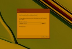 كيف تُعين وقتا محددا لإغلاق الحاسوب