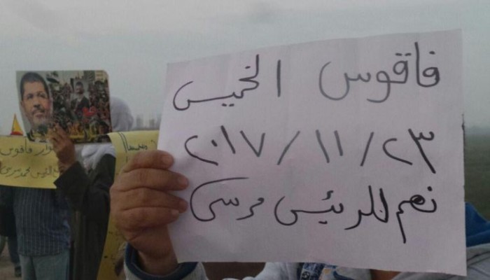 أحرار الشرقية يواصلون من فاقوس مظاهرات "حيوا الرئيس وأسقطوا الخائن"