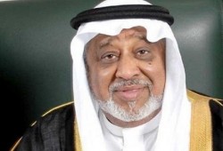 ميدل إيست آي: لماذا اعتقلت السعودية (شيخ إثيوبيا) العمودي؟