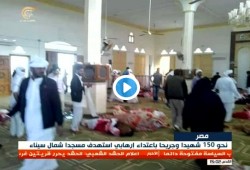 تعرف على سبب استهداف المسلحين لأهالي مسجد الروضة في العريش