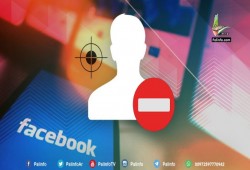 بسبب "فيسبوك" .. الاحتلال يعتقل 280 فلسطينيًّا خلال "انتفاضة القدس"