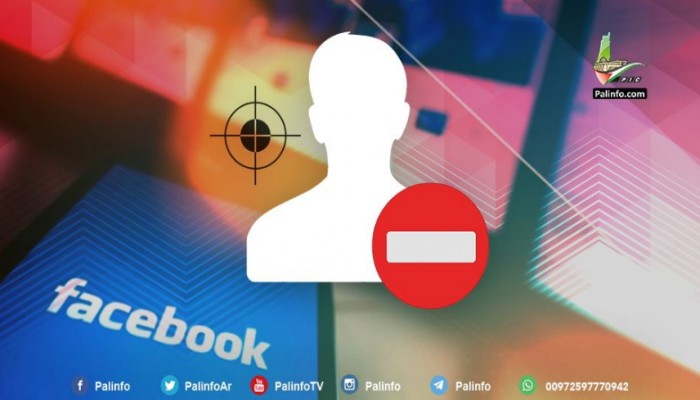 بسبب "فيسبوك" .. الاحتلال يعتقل 280 فلسطينيًّا خلال "انتفاضة القدس"