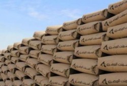 ارتفاع أسعار الأسمنت في السوق المحلية اليوم