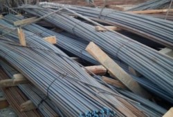 أسعار الحديد بالسوق المحلية الإثنين 27 نوفمبر