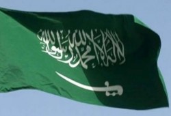 تحذير عاجل من السعودية إلى المواطنين والمقيمين