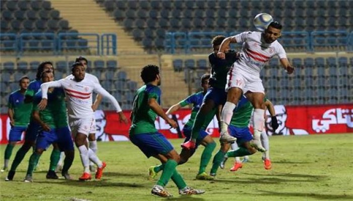 مصر المقاصة يفوز على الزمالك بثلاثية مقابل هدف