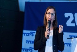 من قلب القاهرة وزيرة إسرائيلية تدعوا لإقامة دولة للفلسطينيين في سيناء.. فهل انطلقت صفقة القرن؟