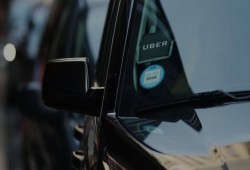 اختراق أوبر يظهر ضعف خدمات مشاركة التعليمات البرمجية