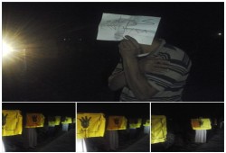 سلسلة بشرية لاهالي كوم حمادة رفضاً لانقلاب العسكر ومطالبة بالافراج عن "سمية ماهر"