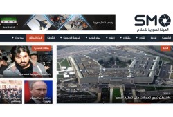 توقف الدعم يوقف الهيئة السورية للإعلام عن العمل