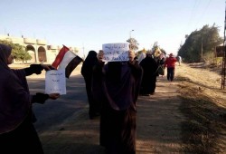 سلسلة بشرية لأهالي النوبارية تندد باستمرار اخفاء الفتاة "سمية ماهر"