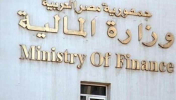 مالية الانقلاب تعتزم طرح أذون وسندات خزانة بـ 121.5 مليار جنيه خلال ديسمبر