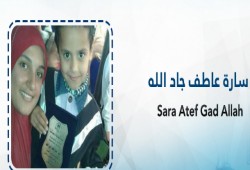 جريمة جديدة.. الانقلاب يعتقل زوجة معتقل ويحبسها 15 يوما بتهمة ملفقة