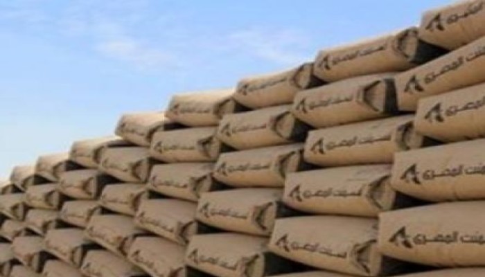 ارتفاع أسعار الأسمنت اليوم في السوق المحلية