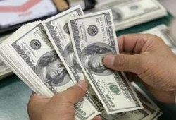 استقرار أسعار العملات الأجنبية مع بداية تعاملات الأحد