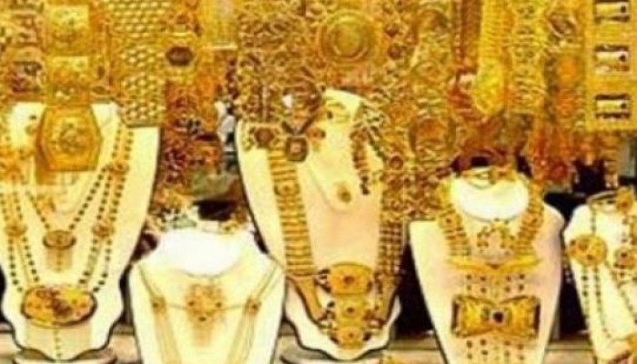 انخفاض في أسعار الذهب.. وعيار 21 يسجل 631 جنيها