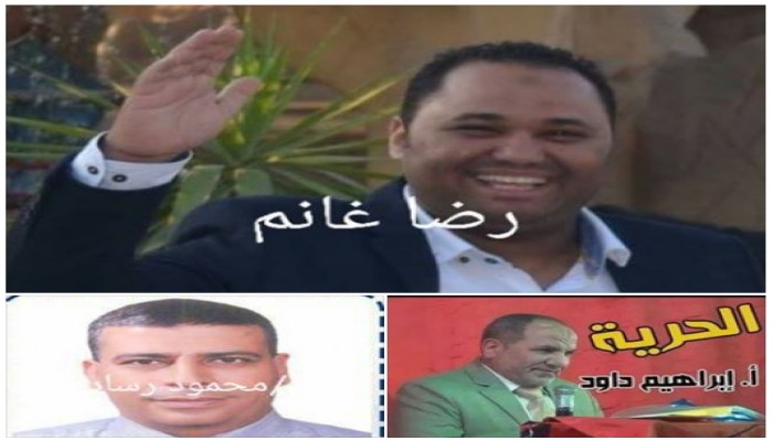 أمن الغربية يواصل إخفاء "غانم ورشاد وداود" لمدد متفاوتة وصلت 50 يوم