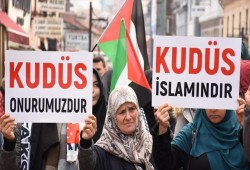 الشارع التركي ينتفض غضبا ضد الاعتراف بالقدس عاصمة لإسرائيل