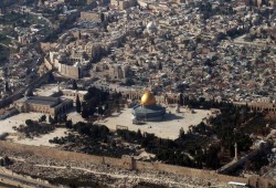 الإخوان تعلن رفضها لقرار "ترامب" .. وتؤكد: القدس عاصمة فلسطين