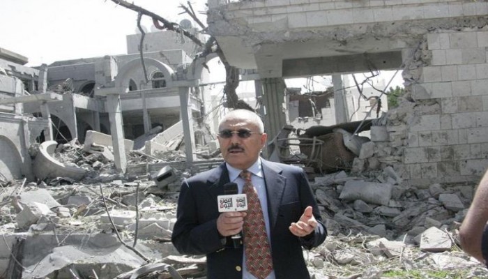 الحوثيون: ضبطنا أموالا وكميات من الذهب والفضة بمنزل صالح