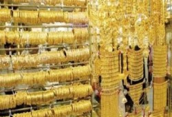 تراجع أسعار الذهب اليوم في السوق المحلية