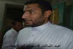 أمن الانقلاب يُخفي "عبدالمالك قاسم" لليوم الـ238 على التوالي