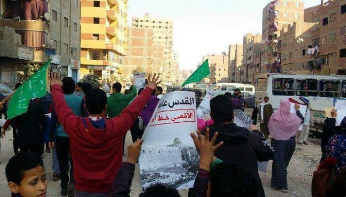 صفط اللبن فى الجيزة تؤكد إسلامية وعربية القدس رغم ادعاءات ترامب