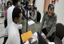 ترحيل 55 ألف وافد من السعودية