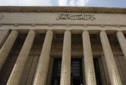 جنايات القاهرة تدرج 161 شخصا على قوائم الإرهاب