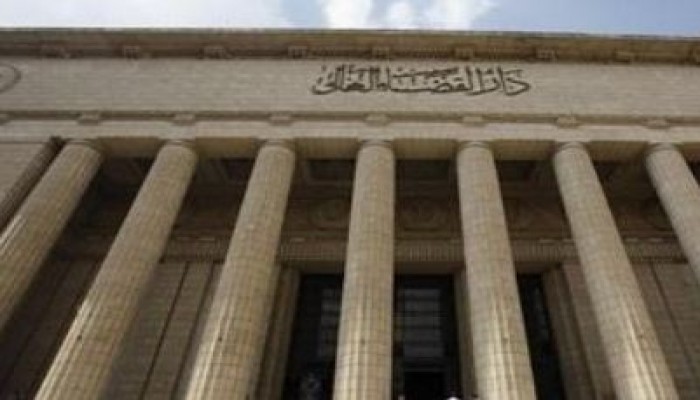 جنايات القاهرة تدرج 161 شخصا على قوائم الإرهاب