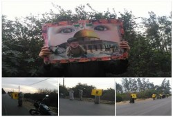 سلسلة بشرية لثوار كوم حماده رفضاً لتهويد القدس ومطالبة برحيل العسكر