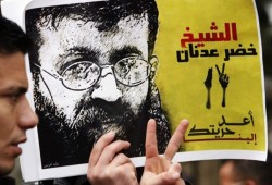 اعتقال 15 فلسطينيا بالضفة المحتلة بينهم القيادي خضر عدنان