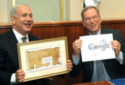 مجلة أمريكية: هكذا يخدم "جوجل" الإسرائيليين فقط بفلسطين