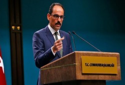 متحدث الرئاسة التركية: قرار ترامب أدخل أمريكا في عزلة