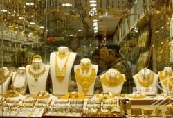 أسعار الذهب في الأسواق المصرية اليوم الأحد