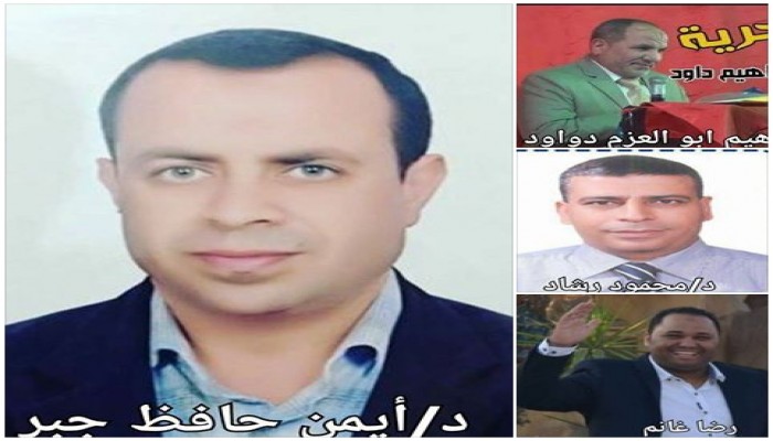 أمن الغربية يخفي قسريا "غانم ورشاد وداود وجبر" لمدة وصلت لـ 65 يوم