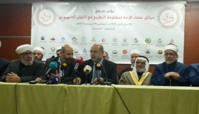 300 عالم يفتون بحرمة التطبيع ووجوب قتال إسرائيل