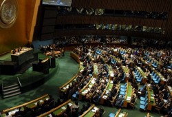 الجمعية العامة تصوت الخميس على مشروع قرار حول القدس