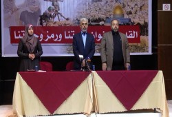 قائد حماس بغزة يبحث مع شباب فلسطينيين تطورات القدس