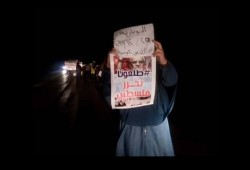 مسيرة لثوار النوبارية للمطالبة برحيل العسكر