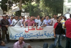 حكومة السيسي لا مكان لحملة الماجستير والدكتوراه في التعيينات