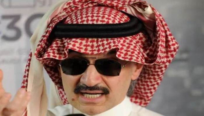 التايمز: هذا عرض الوليد بن طلال الذي رفضته الحكومة