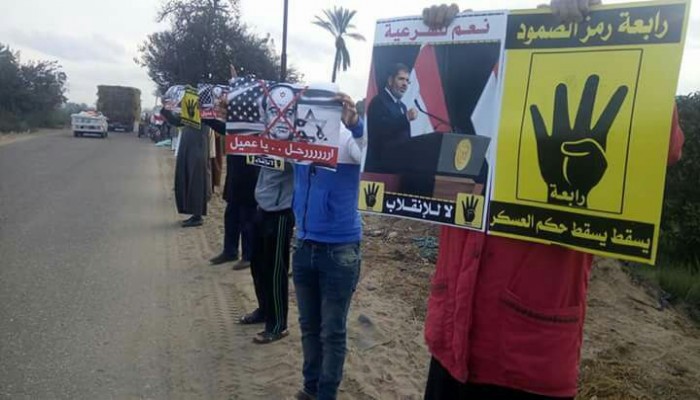 ثوار الحسينية يدشنون أسبوع "لا لإعدام المصريين"