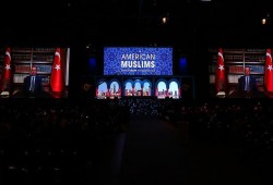 أردوغان يحذر أمريكا وإسرائيل من تصعيد التوتر بشأن القدس