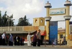 تنفيذ حكم الإعدام بحق 5 أشخاص في مصر