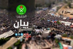 الإخوان: دماء الأبرياء لن تضيع سُدى
