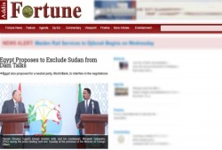 السيسي "الفاشل" يطلب إقصاء السودان من مباحثات سد النهضة