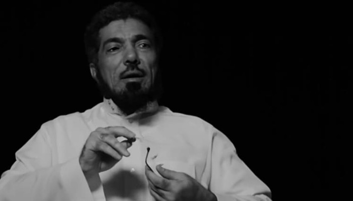 خبراء أمميون ينددون بقمع السعودية للناشطين
