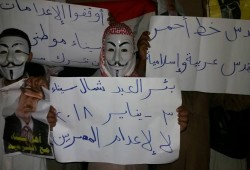 برغم القمع الأمني ثوار بئر العبد يواصلون فعالياتهم المناهضة للانقلاب