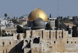 صحيفة فرنسية: لماذا مررت إسرائيل قانونا يمنع تقسيم القدس؟